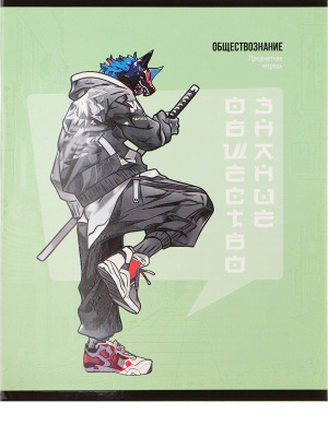 060dc8c1-d7f1-48e5-b66b-cbd4344a01d4