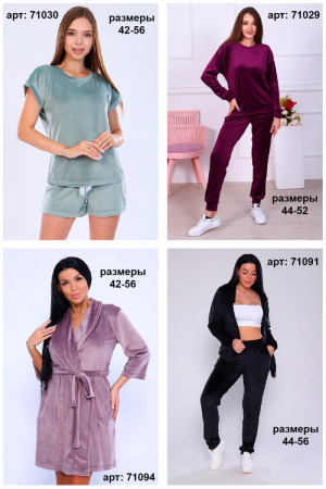 bf71743b-2870-478f-8e55-38d07e84617c